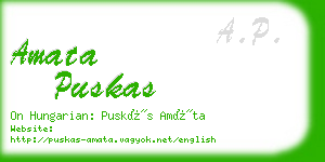 amata puskas business card